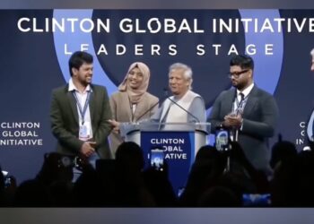 WORLD WEEKLY – OCT 4th – Coup d’état Bangladesh!